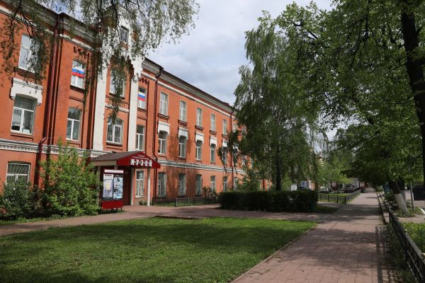 Уважаемые жители Раменского городского округа!