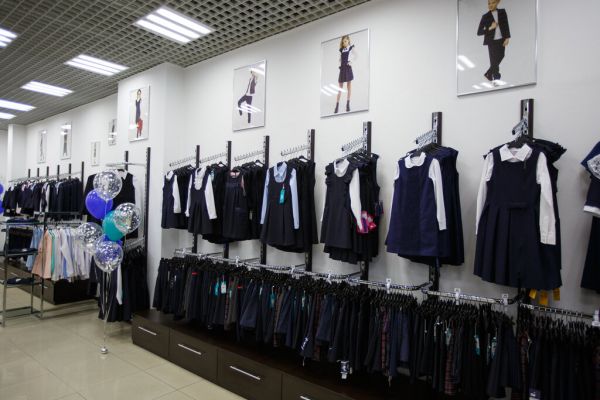 Многодетные семьи Раменского округа могут оформить выплату на приобретение школьной формы для обучающегося ребенка