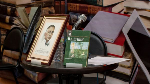 Заявку на участие в районной литературной премии им.И.А.Бунина можно подать до 31 октября