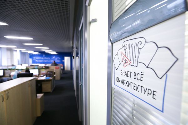 Как построить объект возле дороги и не допустить ошибки? Об этом застройщикам Раменского расскажут в прямом эфире ЦСС