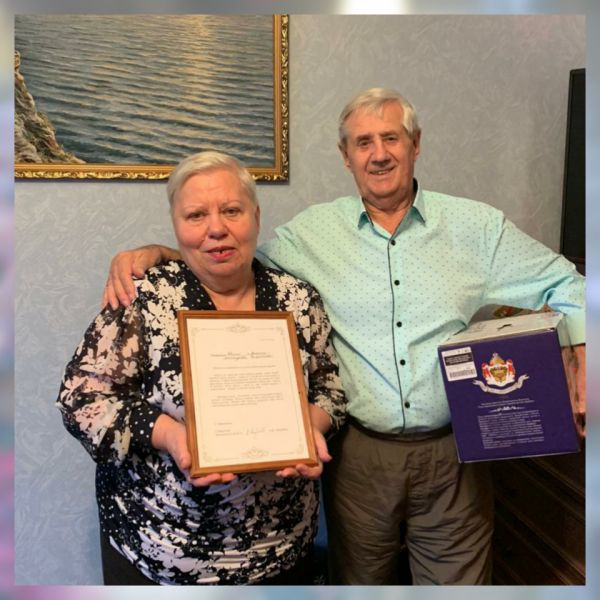 Поздравляем «золотых» юбиляров Карзовых