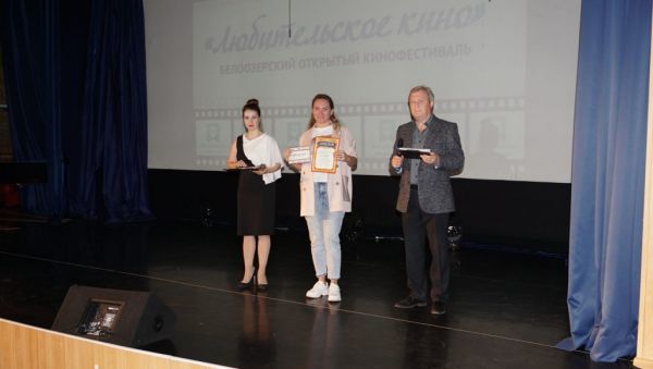 Видеоролик ДК «Юровский» Раменского городского округа победил в кинофестивале «Любительское кино-2020»