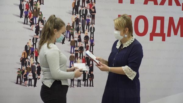 На этой неделе в ДК им. Воровского состоялось традиционное мероприятие.