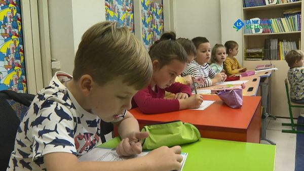 На территории Раменского городского округа открылась частная школа.