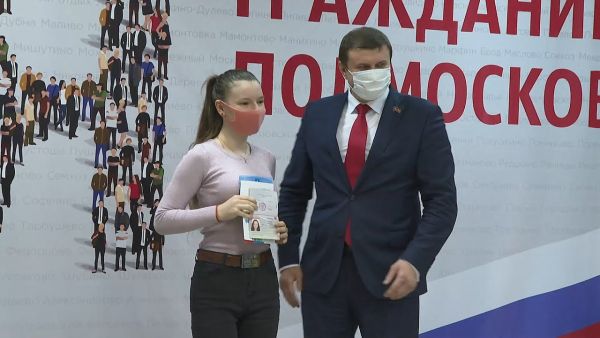 Получение паспорта – один из важнейших этапов жизни каждого человека.