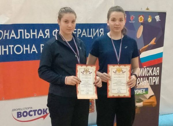 Во всероссийском рейтинговом турнире по бадминтону «Октябрины» спортсменки из г.Раменское стали бронзовыми призерами