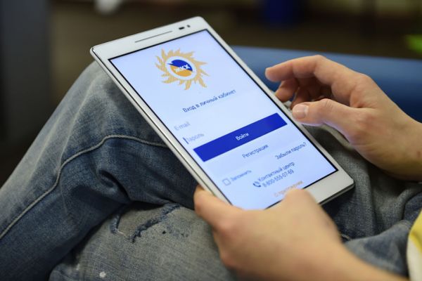 Временное закрытие кассового пункта МосОблЕИРЦ в Раменском