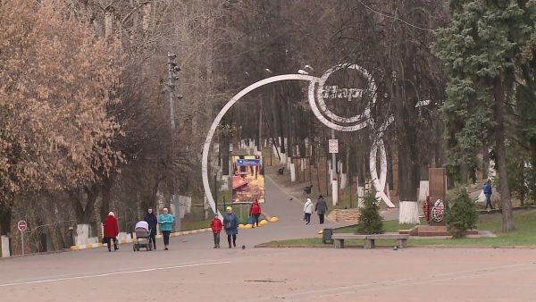 Жителям Подмосковья напомнили о соблюдении санитарных требований при посещении парков.