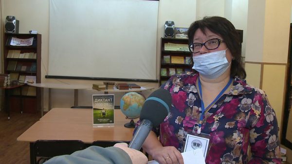 29 ноября в шестой раз пройдет акция Русского географического общества «Географический диктант»