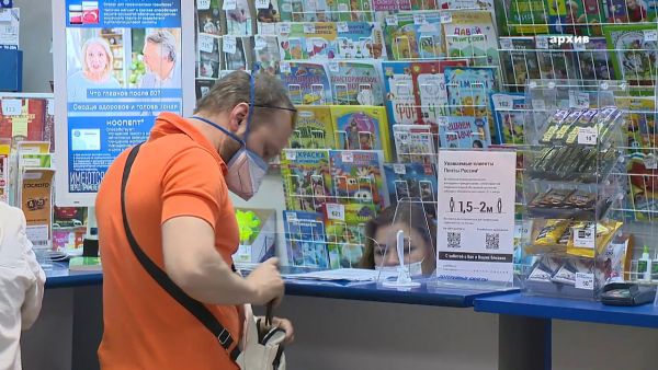 3 тысяч жителей Подмосковья стали сотрудниками Почты России в период карантинных ограничений.