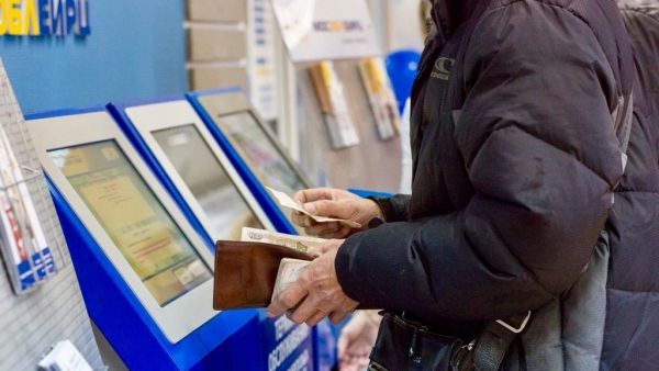 Жители Раменского городского округа, будьте внимательны