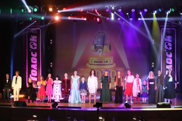 Финал детского вокального фестиваля-конкурса «Голос’ОК» состоялся в прошедшую субботу в ДК им.В.В.Воровского.