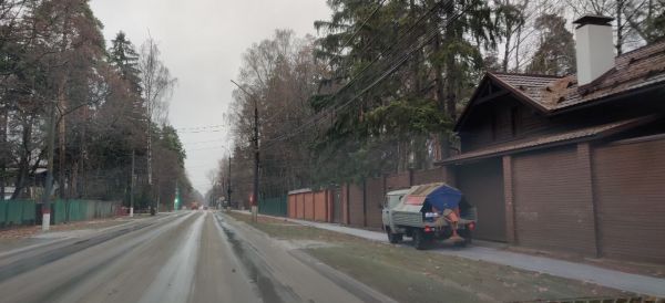 Уважаемые жители Раменского городского округа!