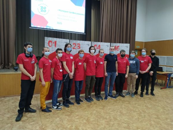 Регионального чемпионата «Молодые профессионалы» (WorldSkills Russia) МО стартовал в Раменском колледже.