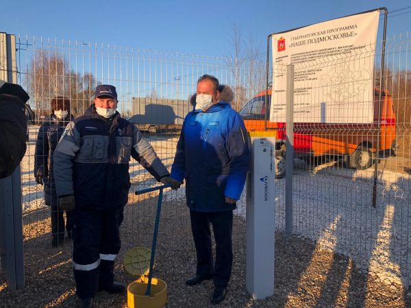 В рамках губернаторской программы «Развитие газификации в МО до 2030 года» АО «Мособлгаз» газифицировал с.Малахово.