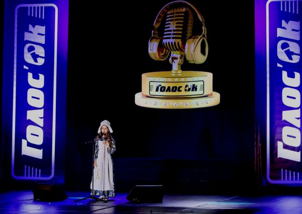 Голос`Ок — самый яркий и ожидаемый конкурс года!