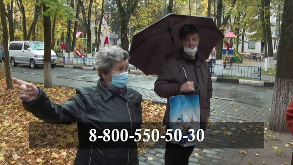 Губернатор Московской области провел очередное совещание