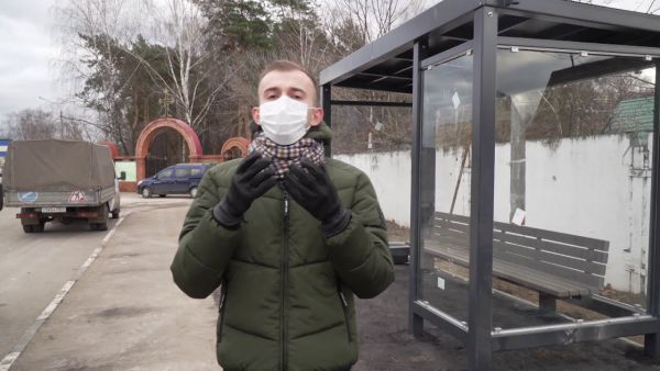 Новая автобусная остановка установлена 11 ноября в Раменском по улице Красноармейская.