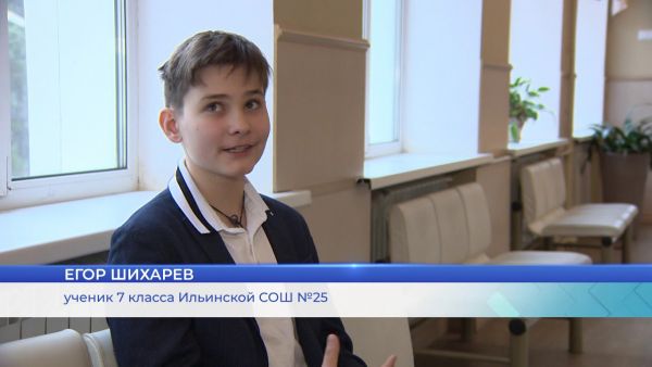 В «Артеке» прошел всероссийский конкурc «Большая перемена».