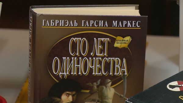 В Раменской центральной библиотеке читателей ждет новая подборка классической мировой литературы