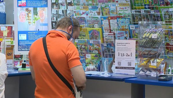 Вернуть товар, приобретенный в интернет-магазине, теперь возможно  в любом отделении Почта России.