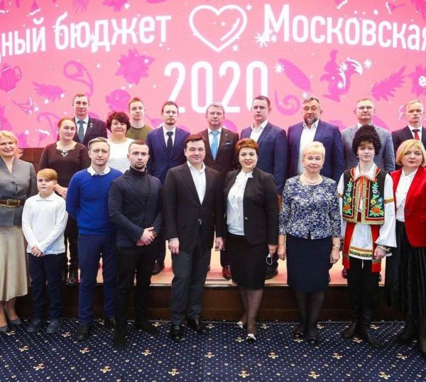 Сегодня в Доме Правительства МО состоялась встреча руководителей инициативных групп с Губернатором МО.