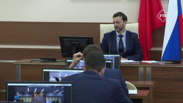 14 декабря губернатор Московской области Андрей Воробьев в формате видеоконференции провел совещание