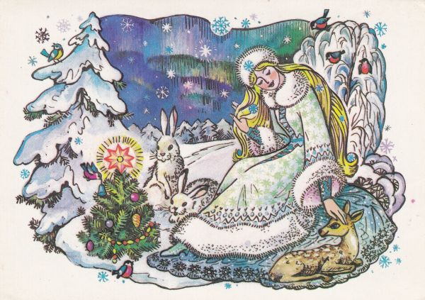 Новогодние ласточки. Представляем вашему вниманию несколько открыток из личных фондов сотрудников Архивного управления