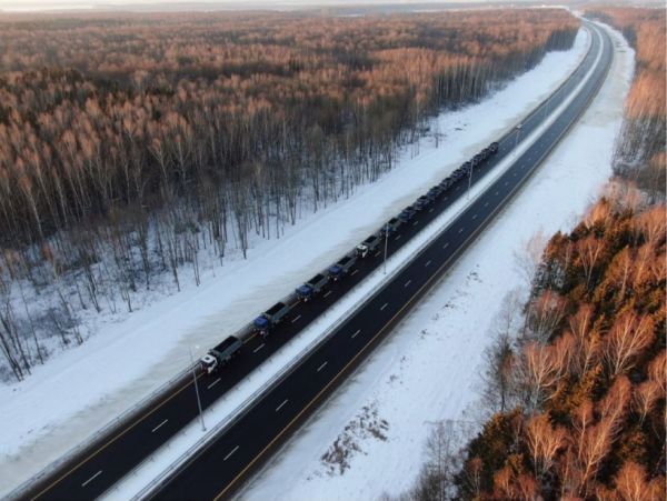 Важная информация для жителей Раменского городского округа! Домой и на работу быстрее: запущен ЦКАД-4