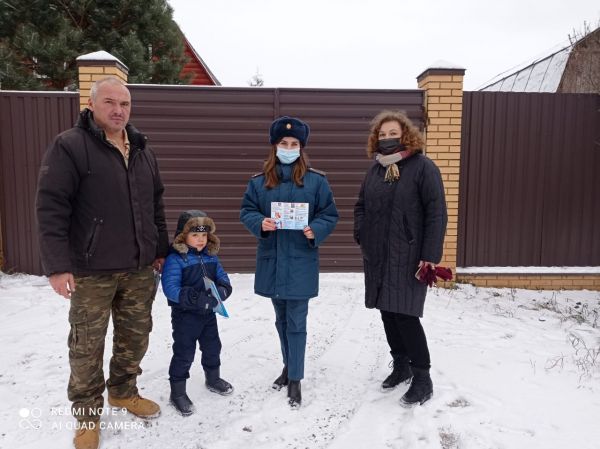 Сотрудники ОНД и ПР по Раменскому г.о провели день пожарной безопасности в ТУ «Заболотьевское».