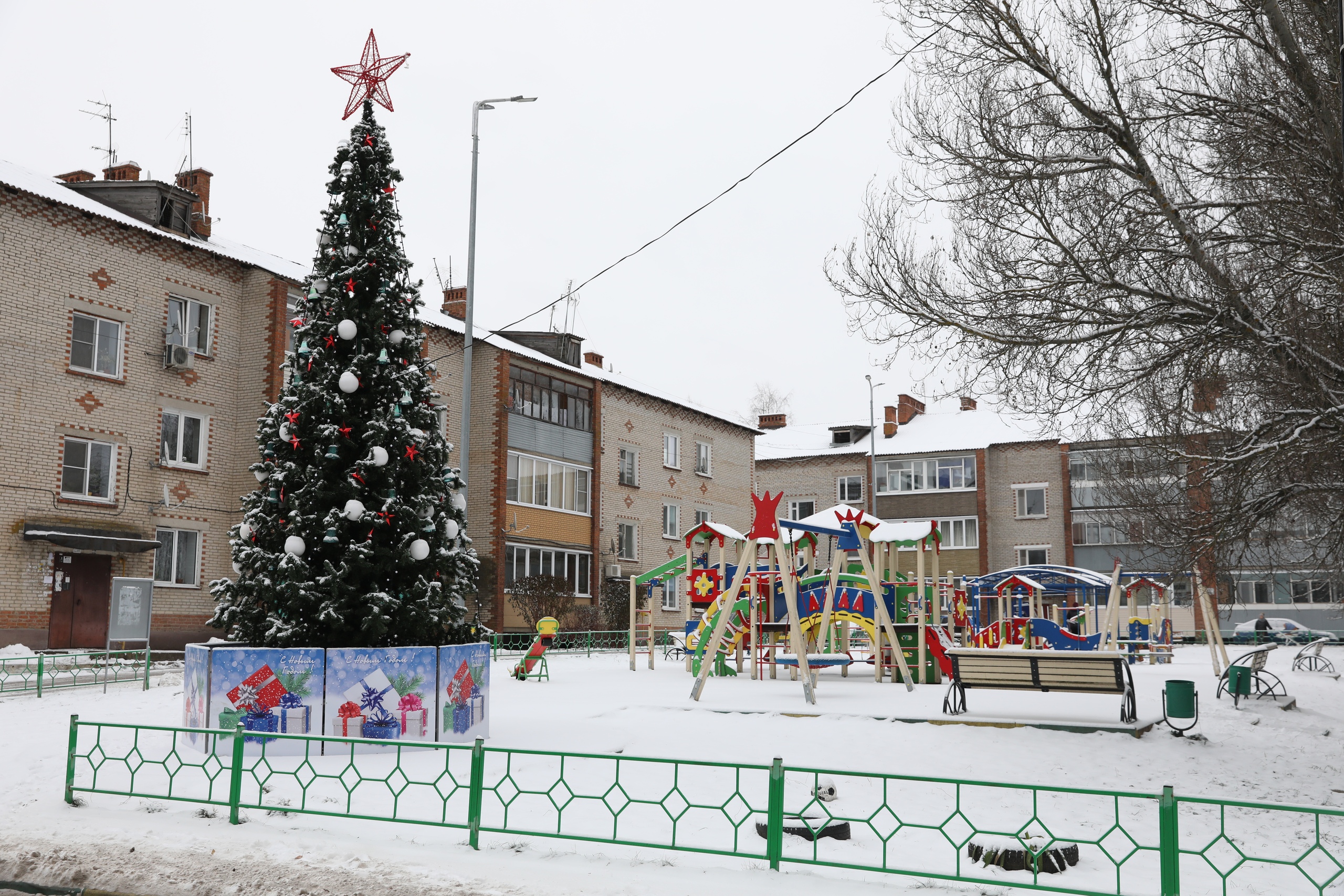 Погода в раменском п дружба