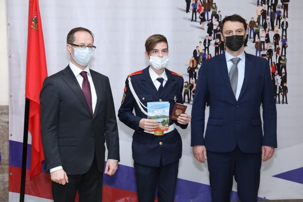 Во Дворце культуры ДК им.В.В.Воровского города Раменское прошла торжественная церемония вручения паспортов гражданам РФ