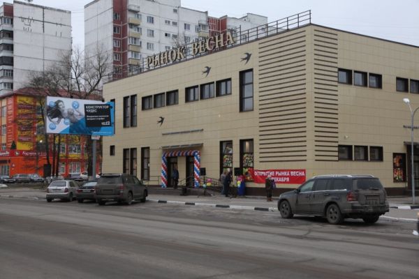 Энергетики оперативно подключили к сетям новый рынок в городе Раменское