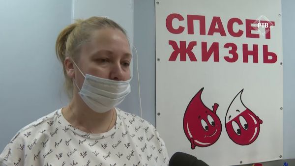 Даже во время пандемии, в отделении переливания крови Раменской ЦРБ пришло много людей.
