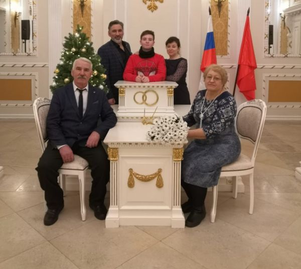 Чествование юбиляров семейной жизни