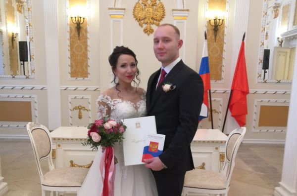 Регистрация брака 12.12.2020