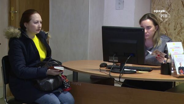 Годовая отчетная видеоконференция состоялась для сотрудников бухгалтерии.