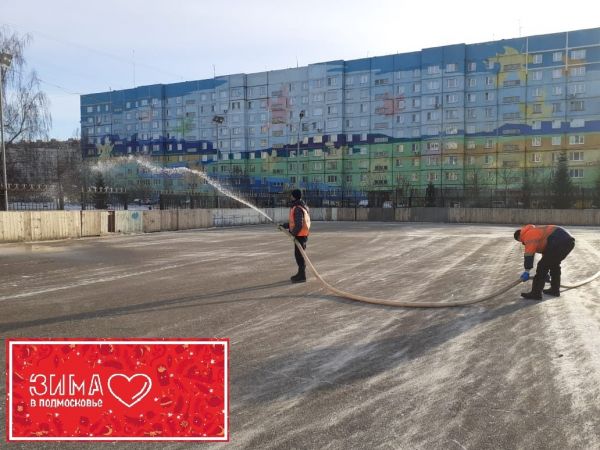 Уважаемые жители и гости Раменского г.о., приглашаем вас покататься на коньках на городских площадках!