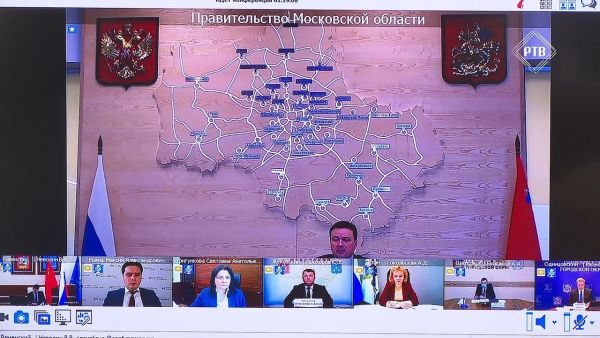 Губернатор Подмосковья провел очередное селекторное совещание с членами областного правительства