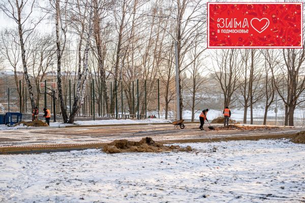 Покататься на коньках можно будет этой зимой в Раменском городском округе.
