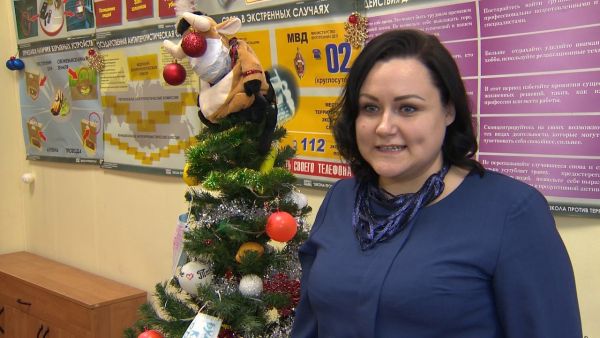 «Корзина добра»