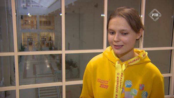 Недавно завершился всероссийский конкурс «Большая перемена 2020».