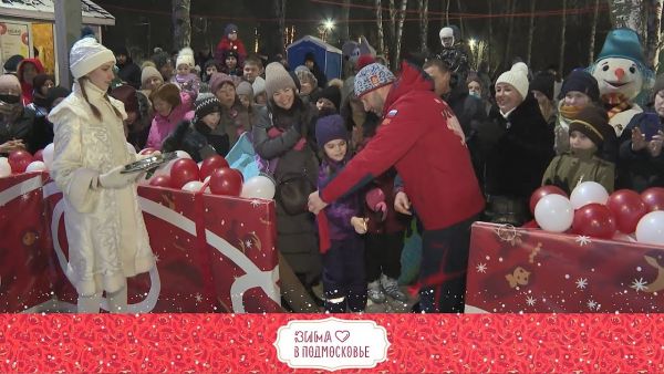 Официальное открытие катка состоялось в прошедшее воскресенье в Раменском городском парке