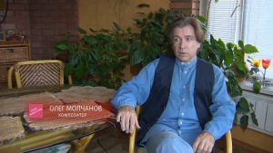 Голос искусства ( 23 декабря 2019 )