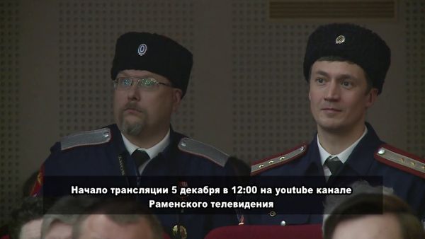 VI Областной Фестиваль военно-патриотической песни «Песни огненных дорог» имени Героя России А.В. Маргелова