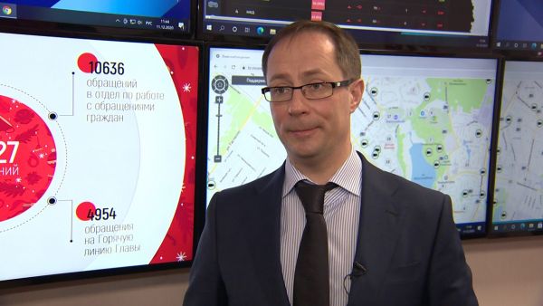 Визит куратора Раменского г.о. от Правительства Московской области в ЦУР Раменского г.о.