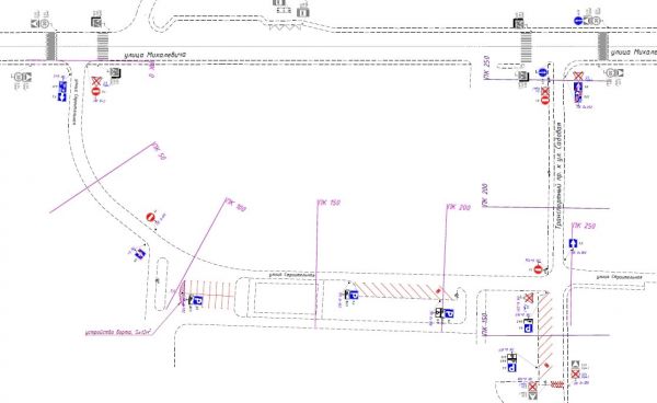 Уважаемые жители Раменского городского округа!