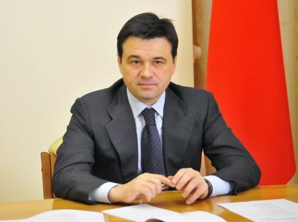 Информация для жителей Раменского городского округа!