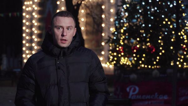 Зима по календарю наступила.