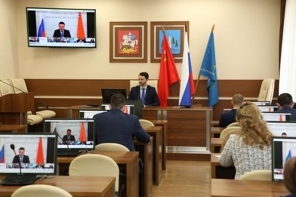 Важная информация для жителей Раменского городского округа!